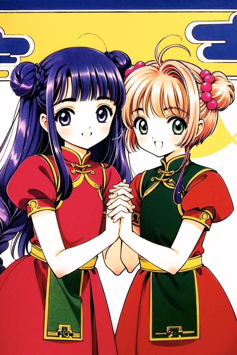 17756-3403281652-multiple girls, 2girls, daidouji tomoyo, chinese clothes, kinomoto sakura, flower, 1990s (style), twin braids, smile, bangs, bra.png